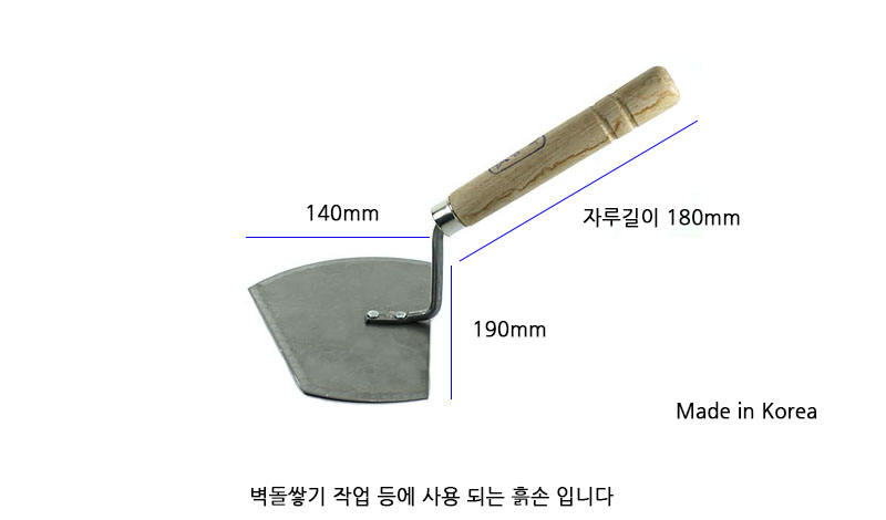 http://www.ironjs.co.kr/shop/se2/imgup/20170213110254.7230.0.0