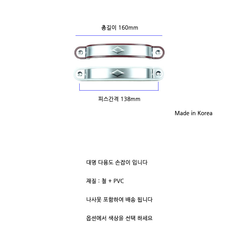 http://www.ironjs.co.kr/shop/se2/imgup/20170213130650.7810.0.0