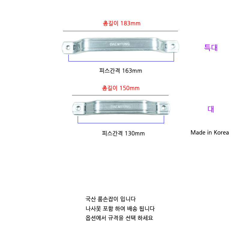 http://www.ironjs.co.kr/shop/se2/imgup/20170213130905.3550.4.0