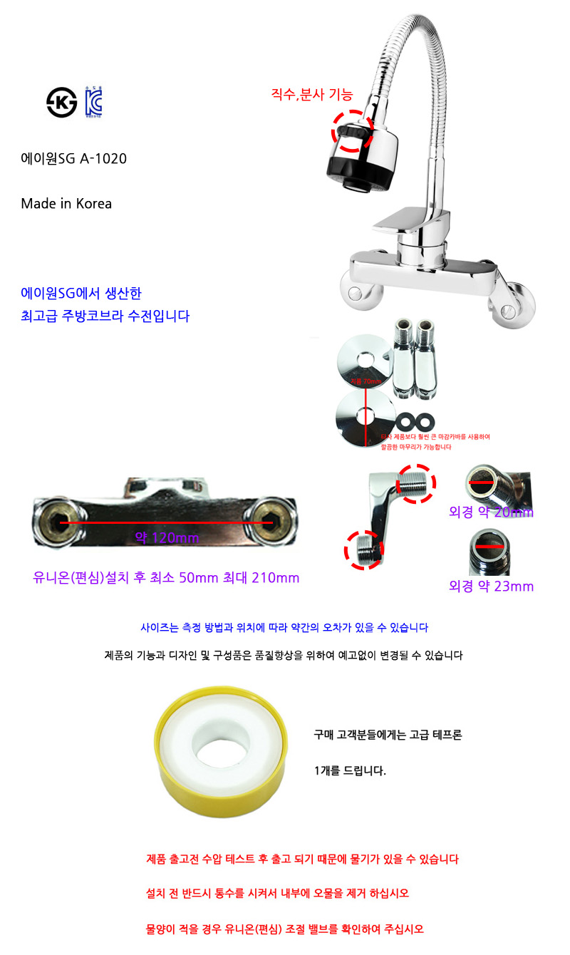 http://www.ironjs.co.kr/shop/se2/imgup/20170215105047.4790.0.0