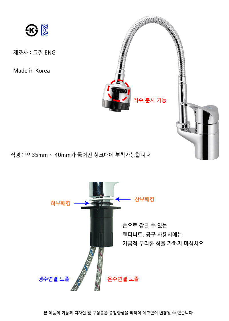 http://www.ironjs.co.kr/shop/se2/imgup/20170215150805.3130.2.0