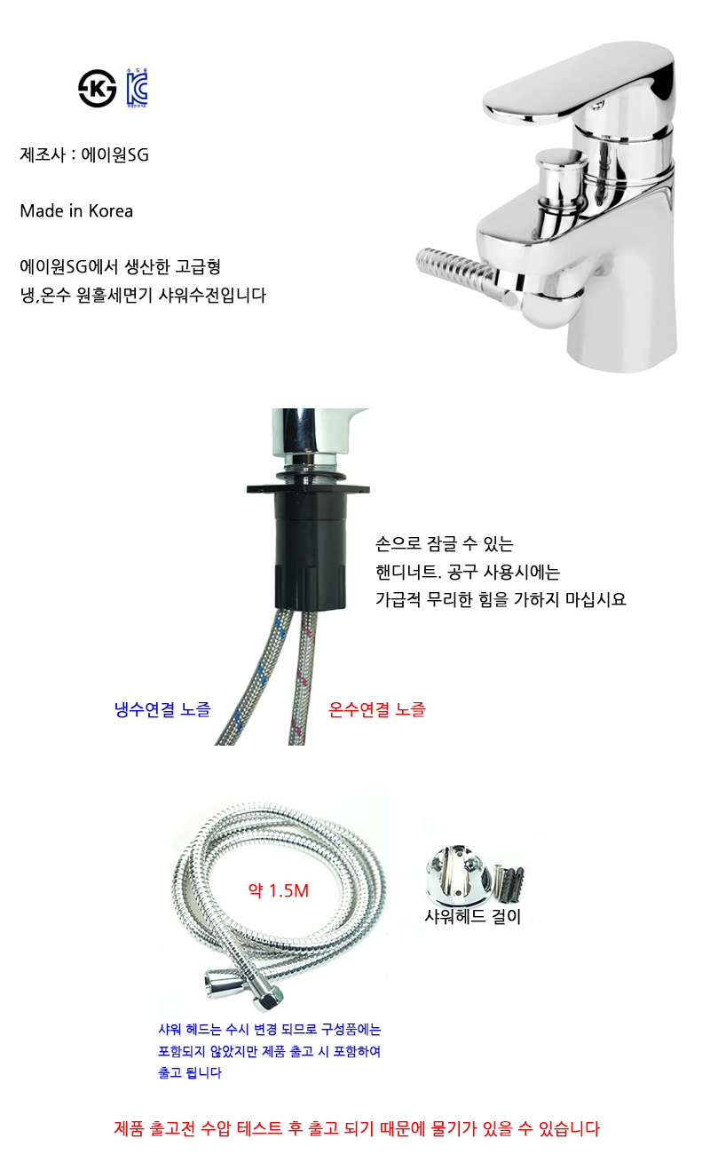 http://www.ironjs.co.kr/shop/se2/imgup/20170216123250.6260.4.0