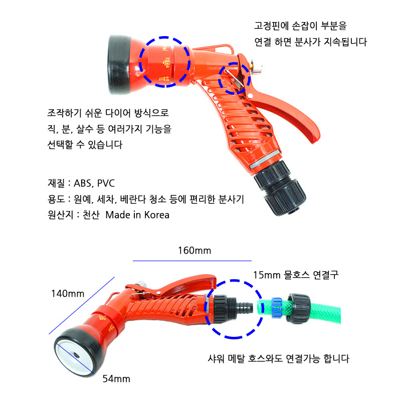 http://www.ironjs.co.kr/shop/se2/imgup/20170217085022.9410.0.0