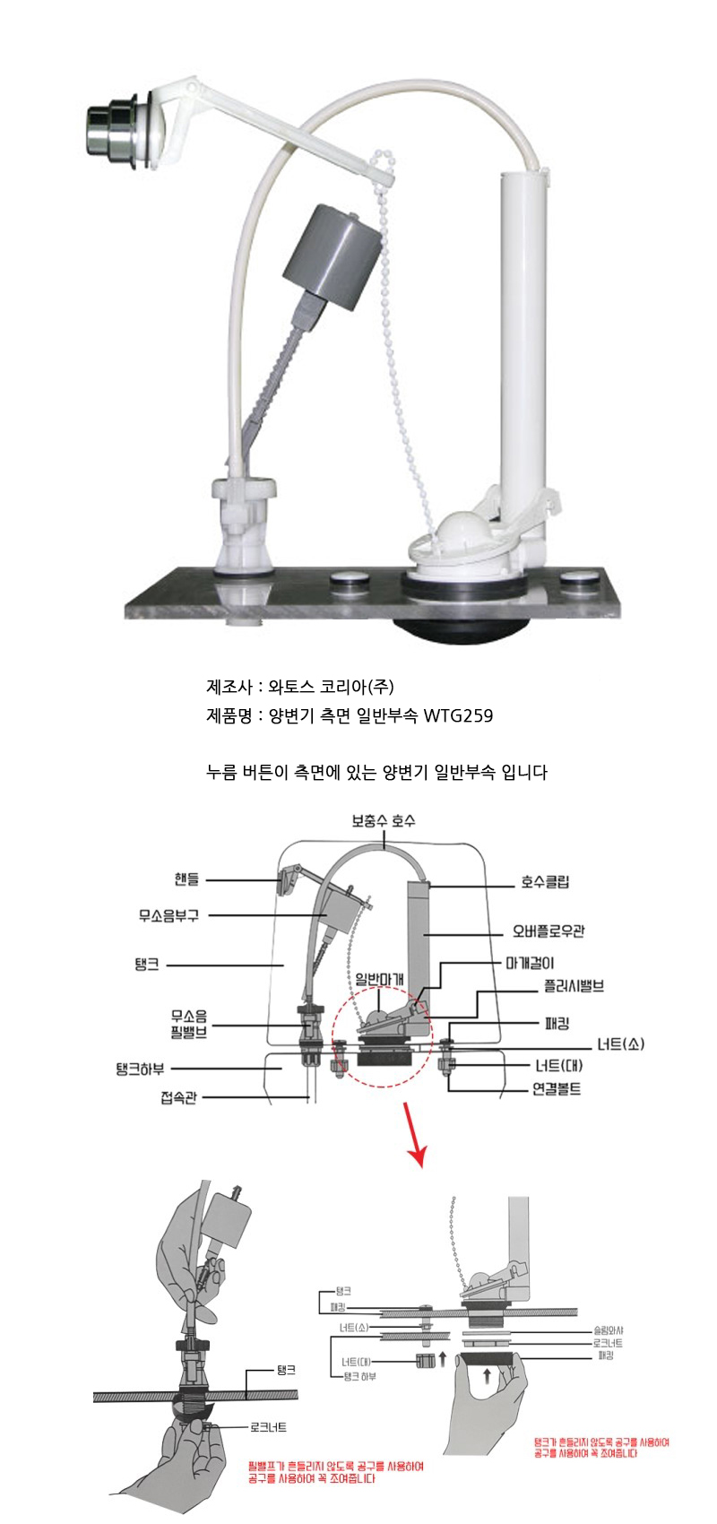 http://www.ironjs.co.kr/shop/se2/imgup/20170217122651.4870.0.0