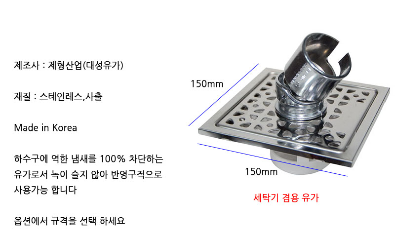 http://www.ironjs.co.kr/shop/se2/imgup/20170220174916.6050.8.0