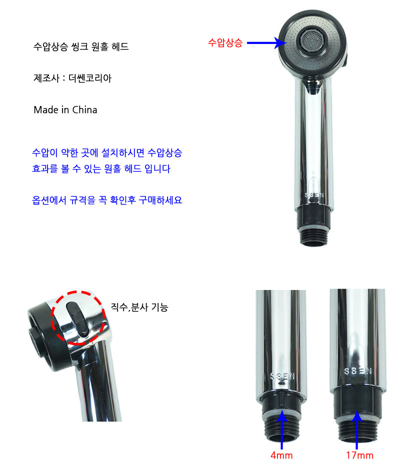 http://www.ironjs.co.kr/shop/se2/imgup/20170221115859.2900.9.0