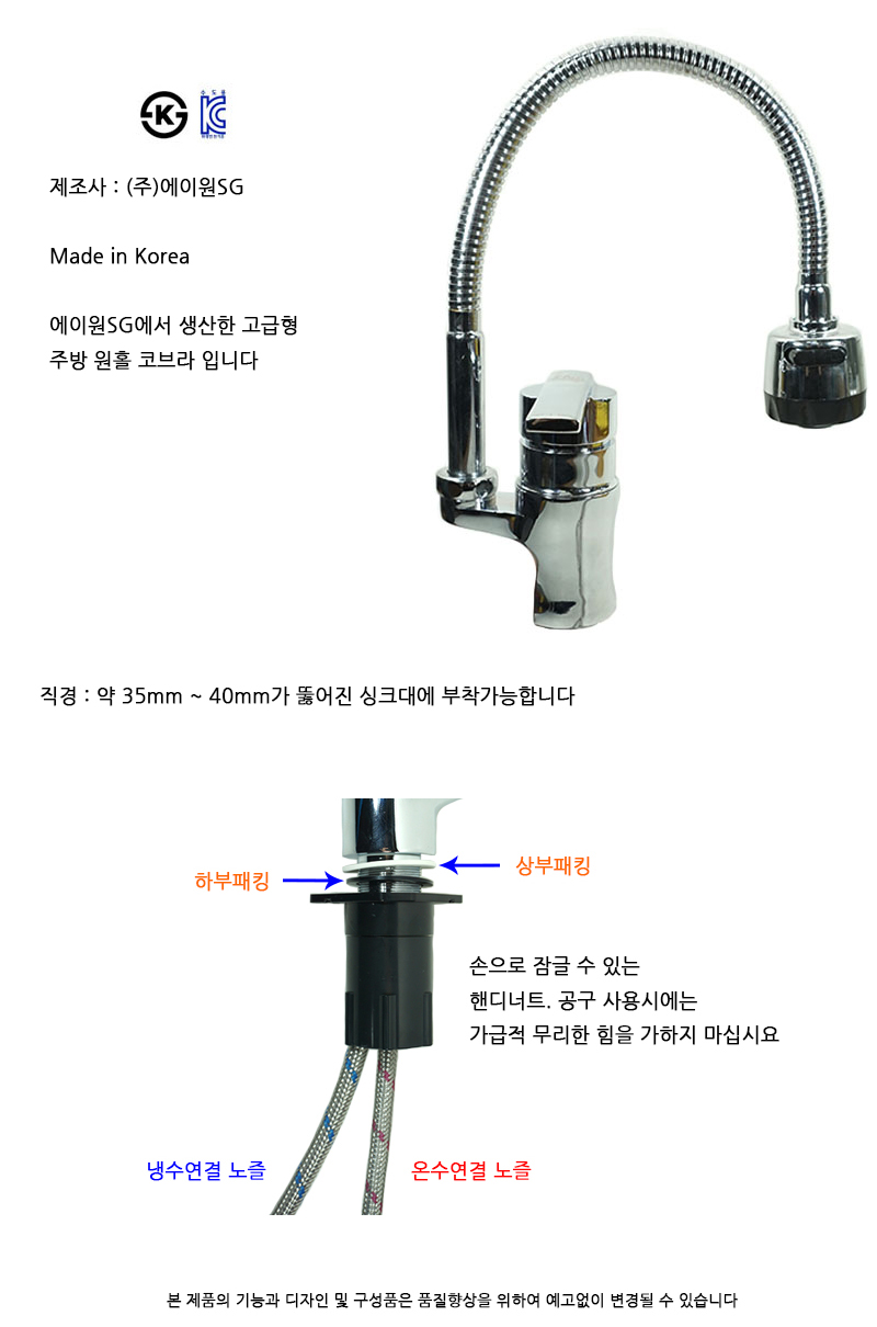 http://www.ironjs.co.kr/shop/se2/imgup/20170222144543.3530.6.0