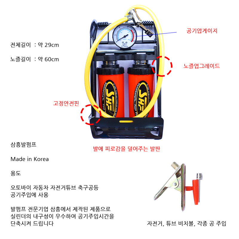 http://www.ironjs.co.kr/shop/se2/imgup/20170304122540.9370.8.0