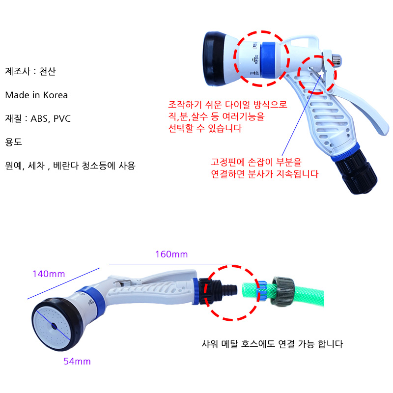 http://www.ironjs.co.kr/shop/se2/imgup/20170306091032.3010.7.0