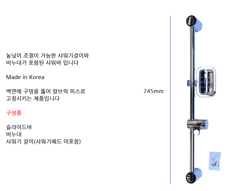 http://www.ironjs.co.kr/shop/se2/imgup/20170306093035.1640.2.0