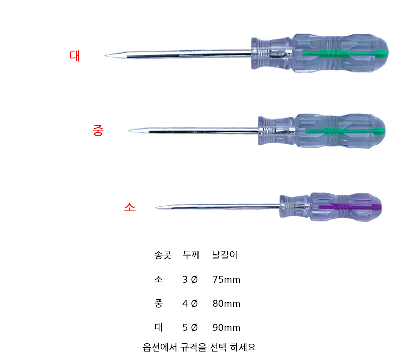 http://www.ironjs.co.kr/shop/se2/imgup/20170308143709.1080.1.0