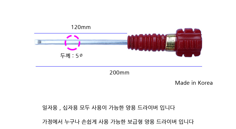 http://www.ironjs.co.kr/shop/se2/imgup/20170308144705.5290.2.0