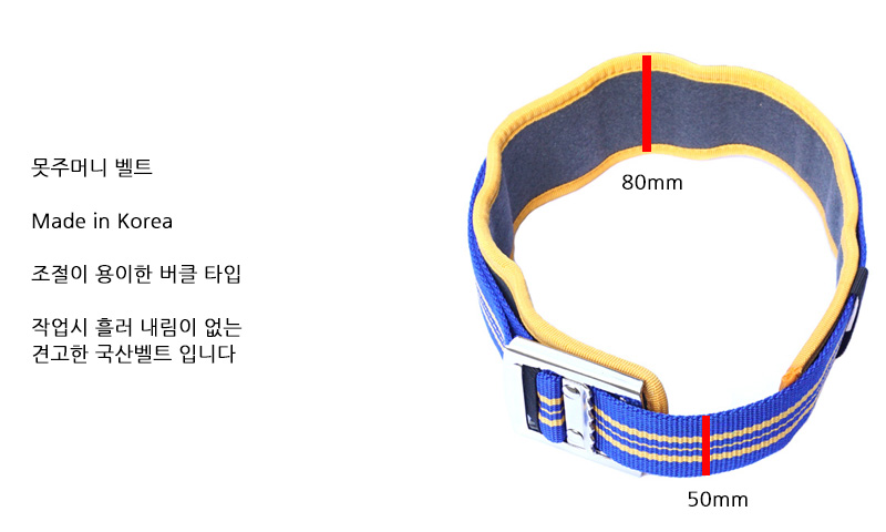 http://www.ironjs.co.kr/shop/se2/imgup/20170308145616.160.0.0