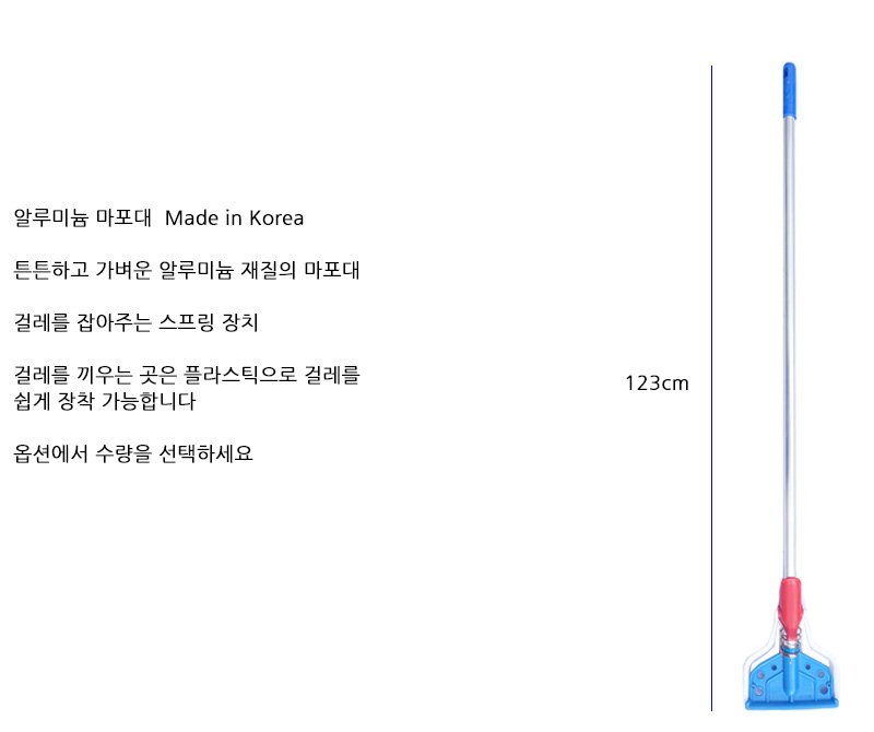 http://www.ironjs.co.kr/shop/se2/imgup/20170311095506.9500.5.0