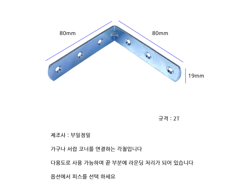 http://www.ironjs.co.kr/shop/se2/imgup/20170315081742.3160.0.0