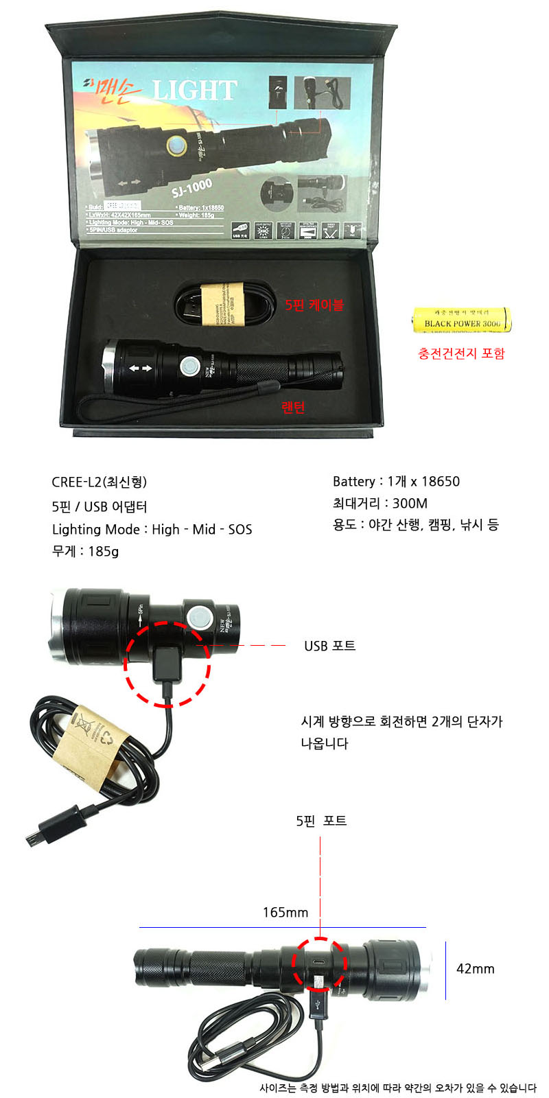 http://www.ironjs.co.kr/shop/se2/imgup/20170315094730.8320.6.0