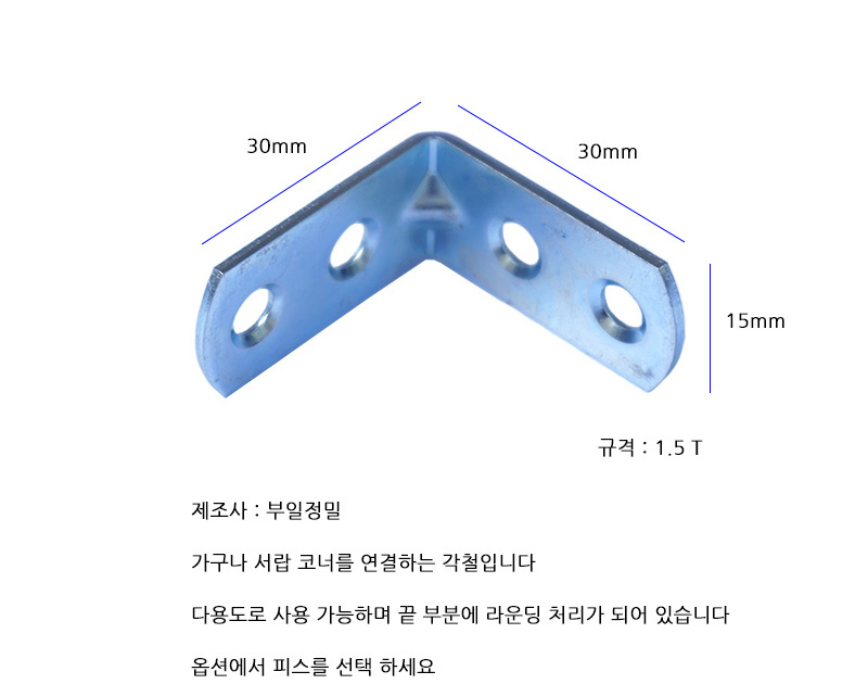 http://www.ironjs.co.kr/shop/se2/imgup/20170320152153.2050.9.0