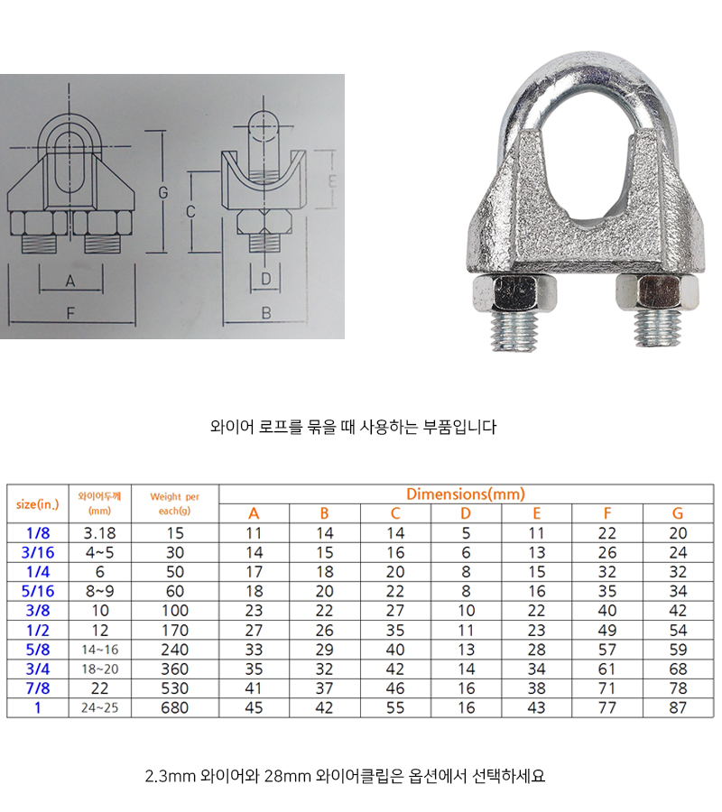 http://www.ironjs.co.kr/shop/se2/imgup/20170320165159.2440.1.0