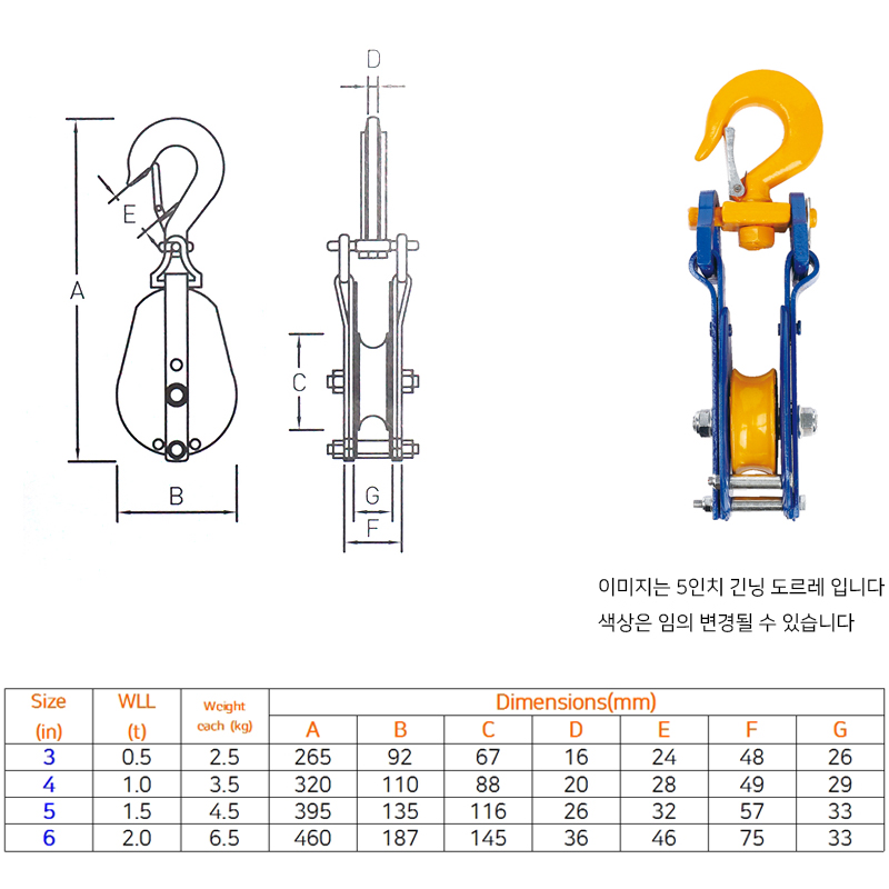 http://www.ironjs.co.kr/shop/se2/imgup/20170323171013.3630.9.0