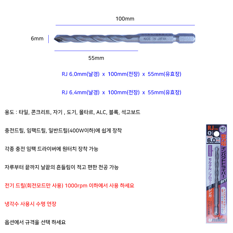 http://www.ironjs.co.kr/shop/se2/imgup/20170331094623.6000.7.0