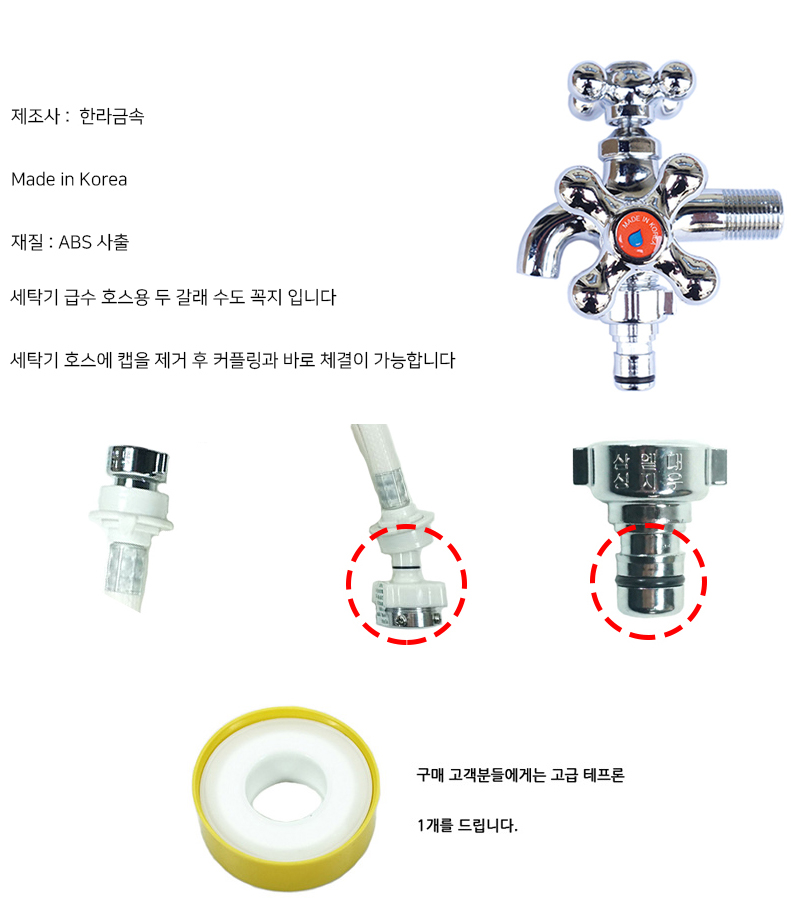 http://www.ironjs.co.kr/shop/se2/imgup/20170331111200.1120.3.0