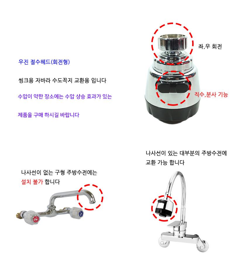 http://www.ironjs.co.kr/shop/se2/imgup/20170407082228.5900.4.0