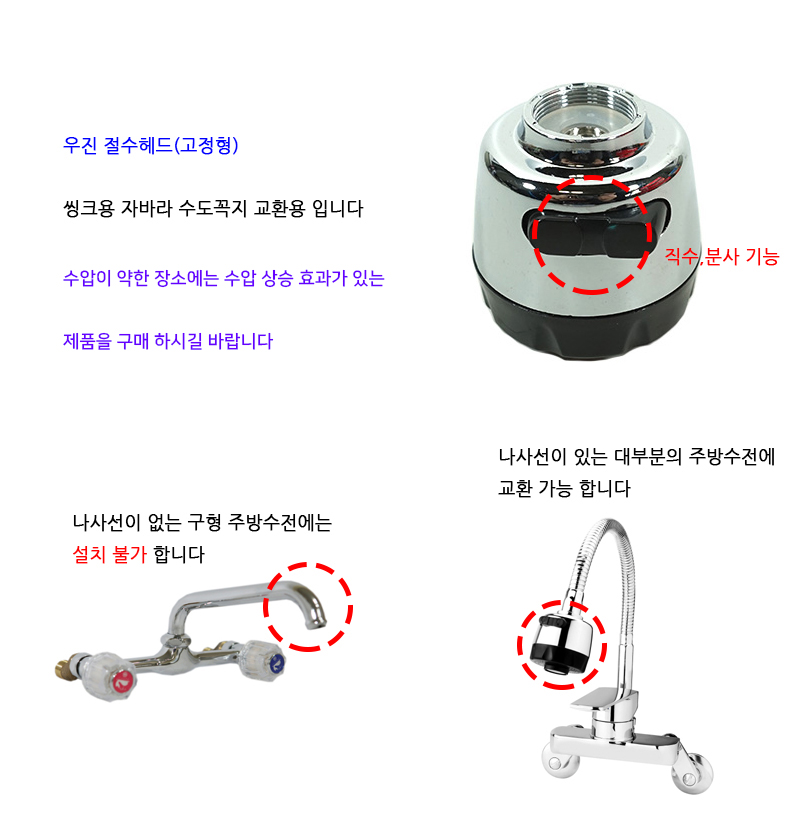 http://www.ironjs.co.kr/shop/se2/imgup/20170407082743.7290.8.0