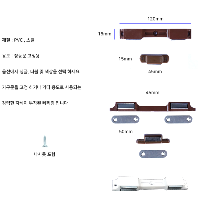 http://www.ironjs.co.kr/shop/se2/imgup/20170413143019.9760.3.0