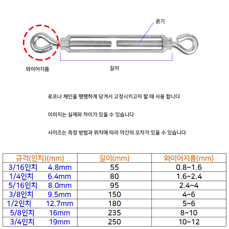 http://www.ironjs.co.kr/shop/se2/imgup/20170414162054.2430.0.0