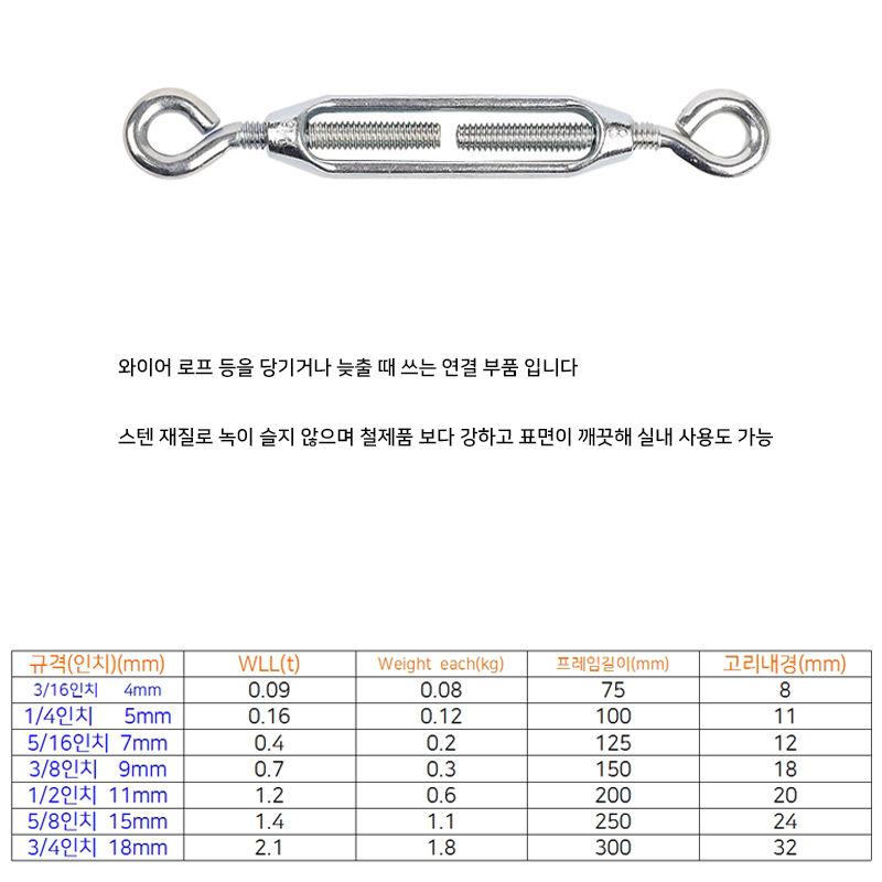 http://www.ironjs.co.kr/shop/se2/imgup/20170414170431.7120.9.0