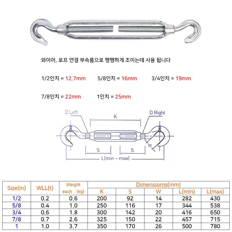 http://www.ironjs.co.kr/shop/se2/imgup/20170415150419.8450.3.0