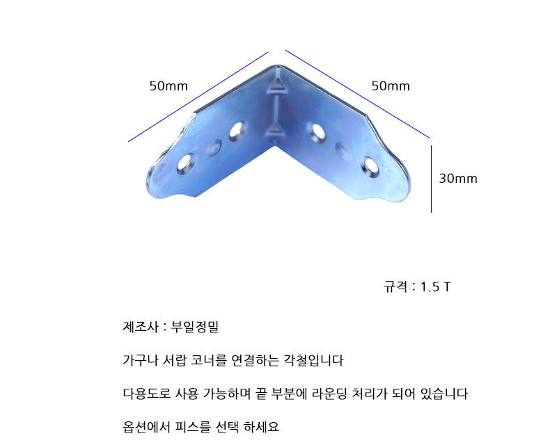 http://www.ironjs.co.kr/shop/se2/imgup/20170508084942.1930.0.0