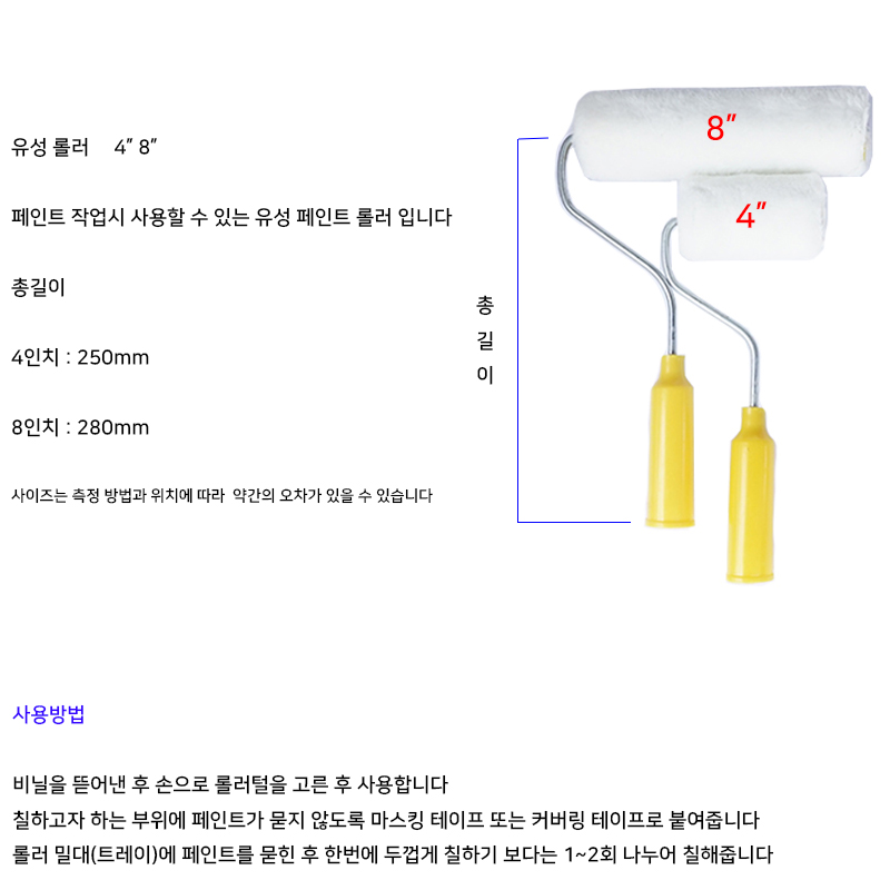 http://www.ironjs.co.kr/shop/se2/imgup/20170508135253.3500.4.0