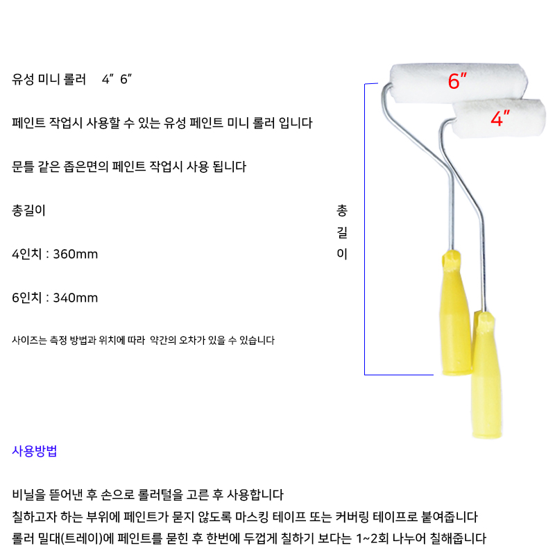 http://www.ironjs.co.kr/shop/se2/imgup/20170508135459.2770.6.0