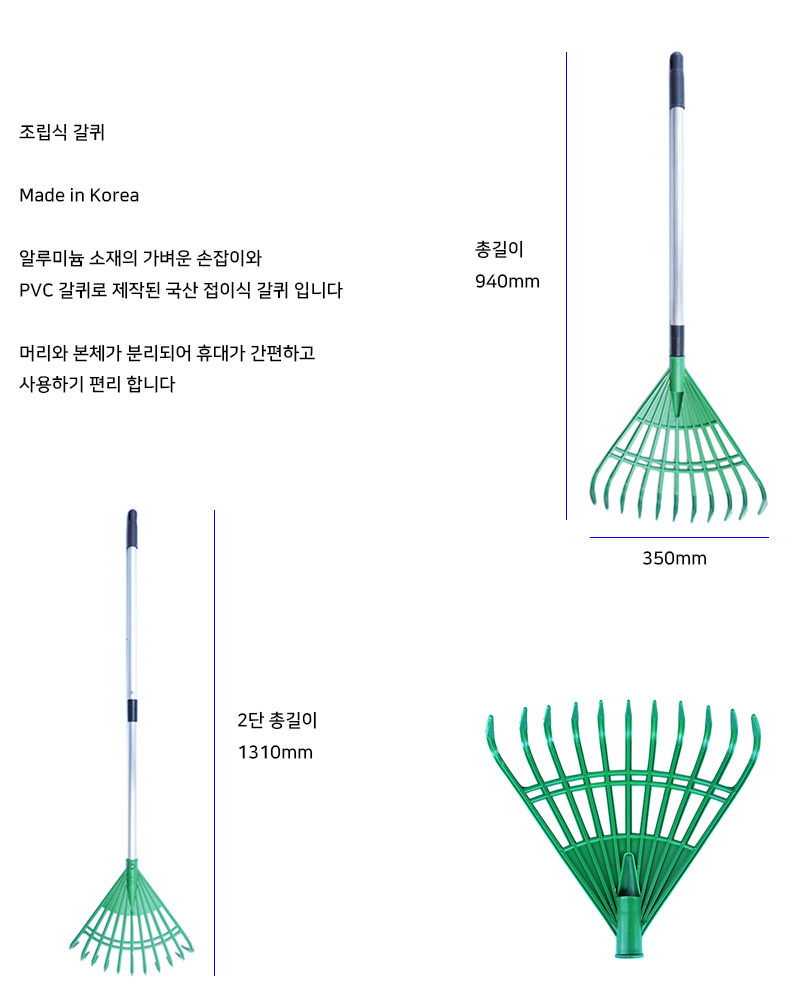 http://www.ironjs.co.kr/shop/se2/imgup/20170520115741.8790.8.0