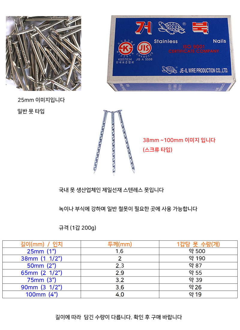 http://www.ironjs.co.kr/shop/se2/imgup/20170526161526.2010.7.0