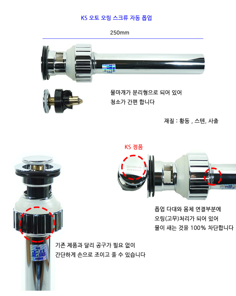 http://www.ironjs.co.kr/shop/se2/imgup/20170529173928.4370.6.0