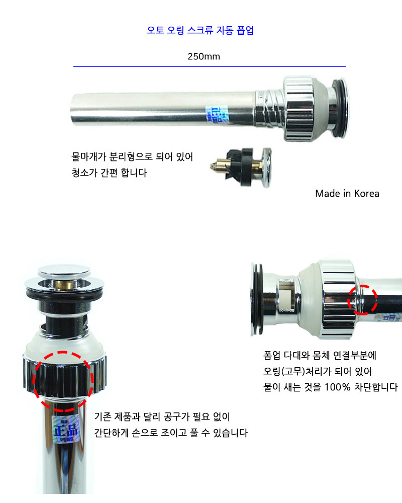 http://www.ironjs.co.kr/shop/se2/imgup/20170529174343.280.1.0