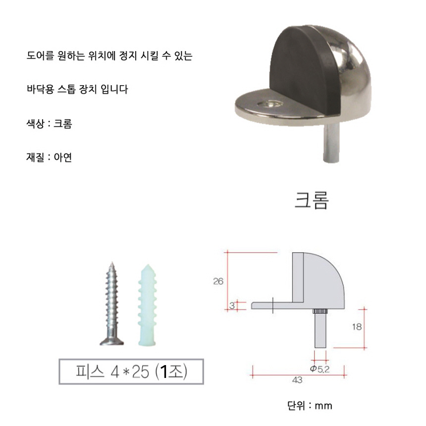 http://www.ironjs.co.kr/shop/se2/imgup/20170704113622.9360.6.0