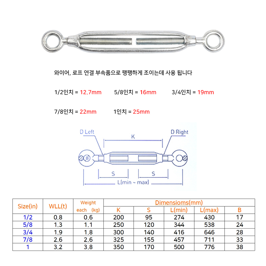 http://www.ironjs.co.kr/shop/se2/imgup/20170714145109.1110.7.0