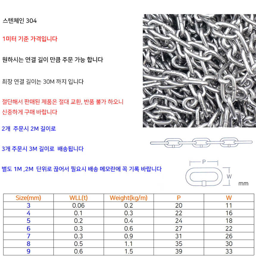 http://www.ironjs.co.kr/shop/se2/imgup/20170906162559.2160.0.0