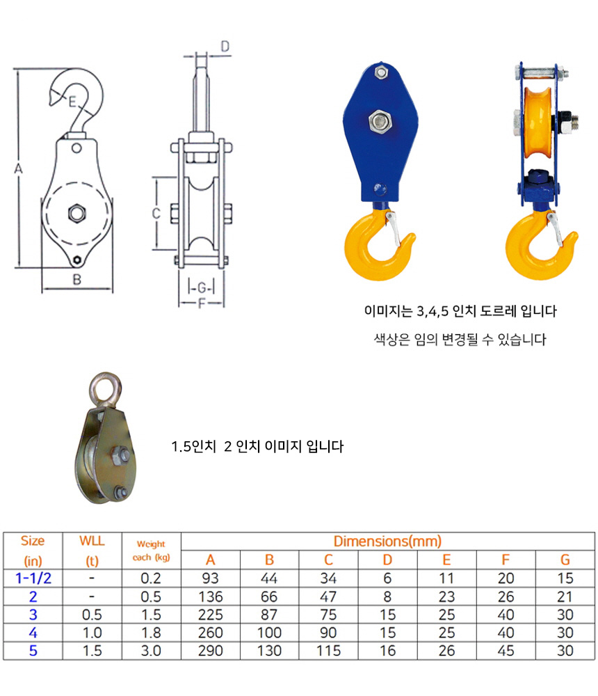 http://www.ironjs.co.kr/shop/se2/imgup/20171012174546.3200.3.0