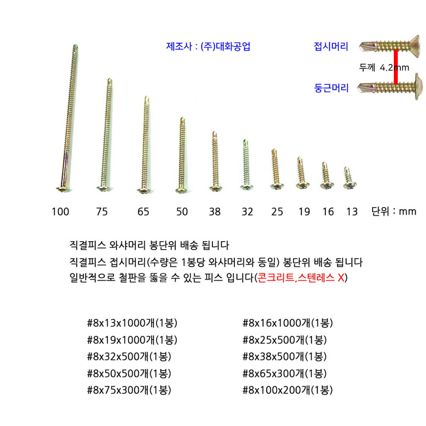 http://www.ironjs.co.kr/shop/se2/imgup/20180112184831.2930.3.0