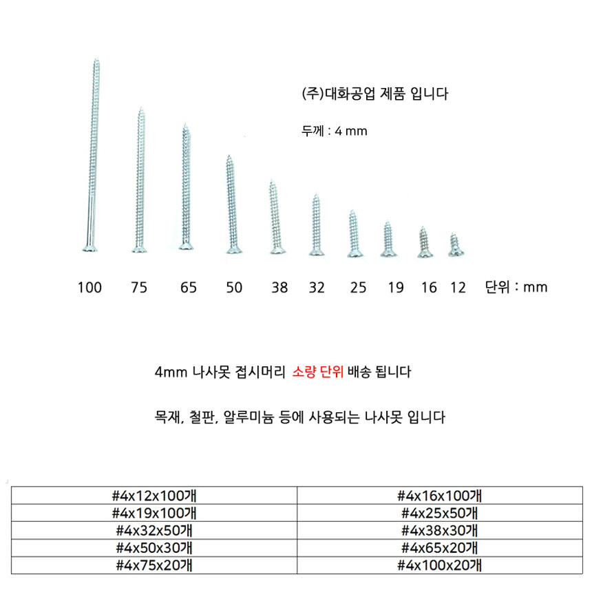 http://www.ironjs.co.kr/shop/se2/imgup/20180112184921.2600.6.0