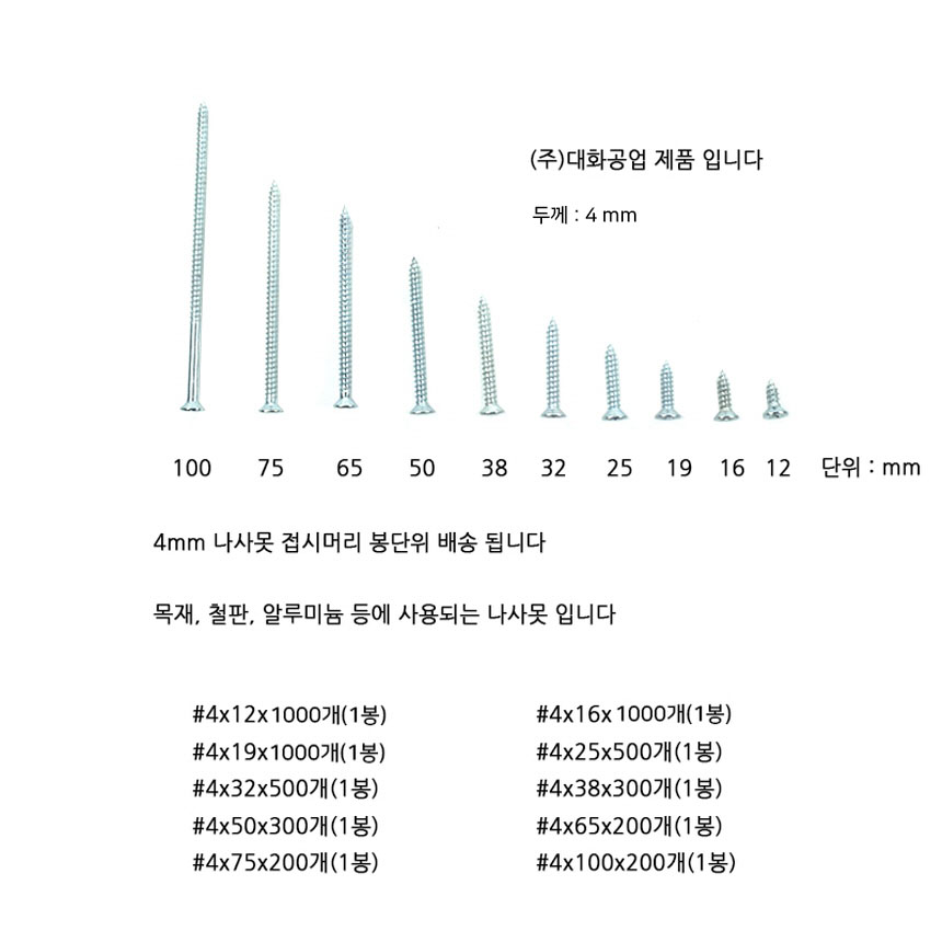 http://www.ironjs.co.kr/shop/se2/imgup/20180112184951.290.1.0