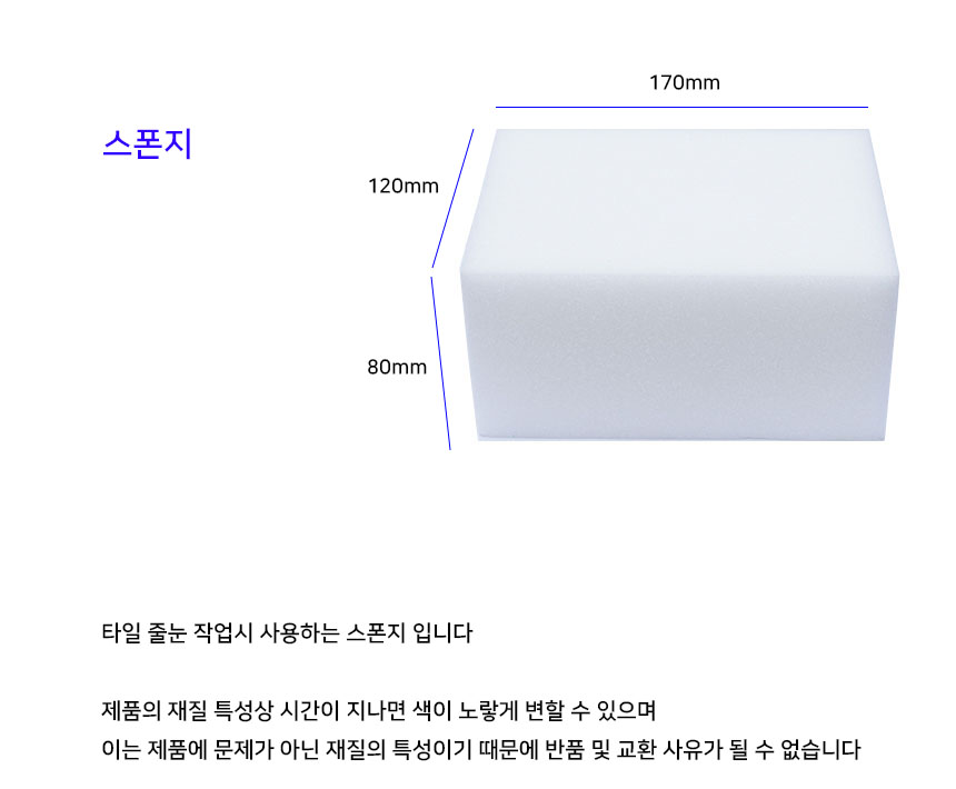 http://www.ironjs.co.kr/shop/se2/imgup/20180115173344.7470.1.0