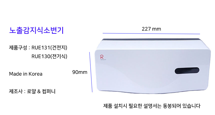 http://www.ironjs.co.kr/shop/se2/imgup/20180117172030.4520.4.0