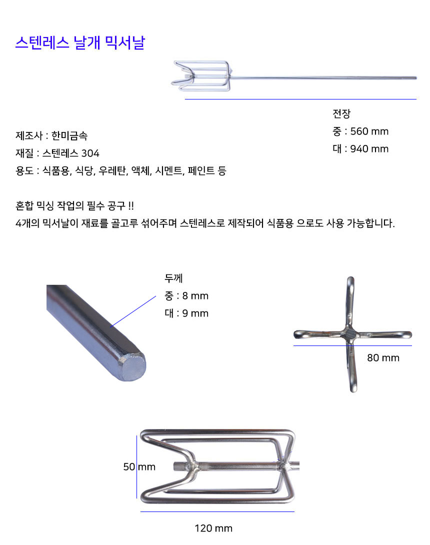 http://www.ironjs.co.kr/shop/se2/imgup/20180123151301.1990.8.0