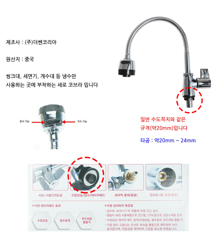 http://www.ironjs.co.kr/shop/se2/imgup/20180212134334.720.8.0