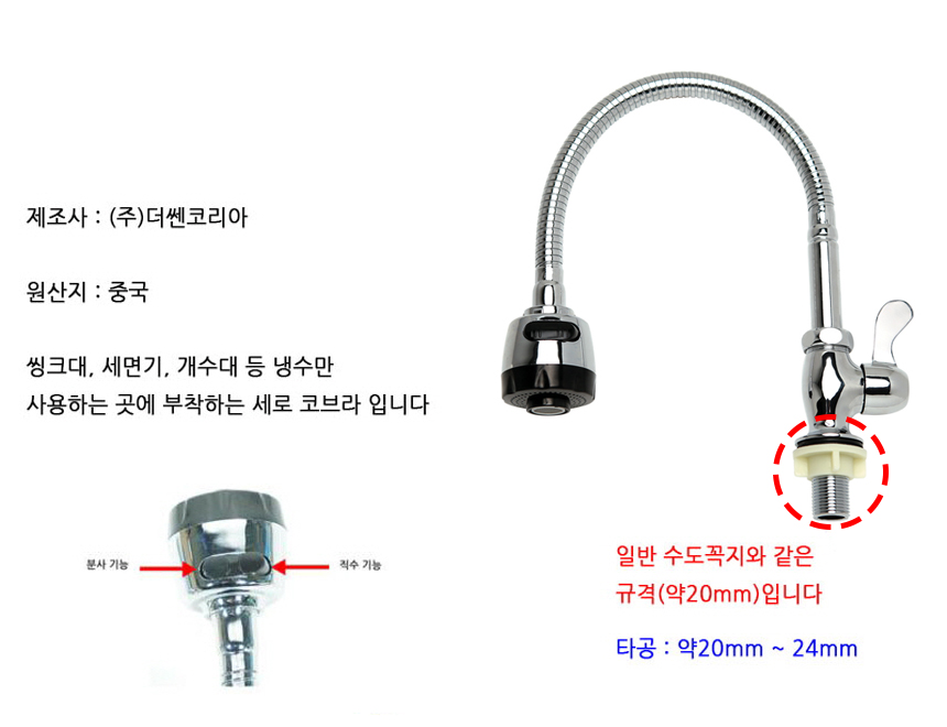 http://www.ironjs.co.kr/shop/se2/imgup/20180212162340.2830.0.0